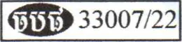 Cambodian registration mark displaying the number 33007/22.